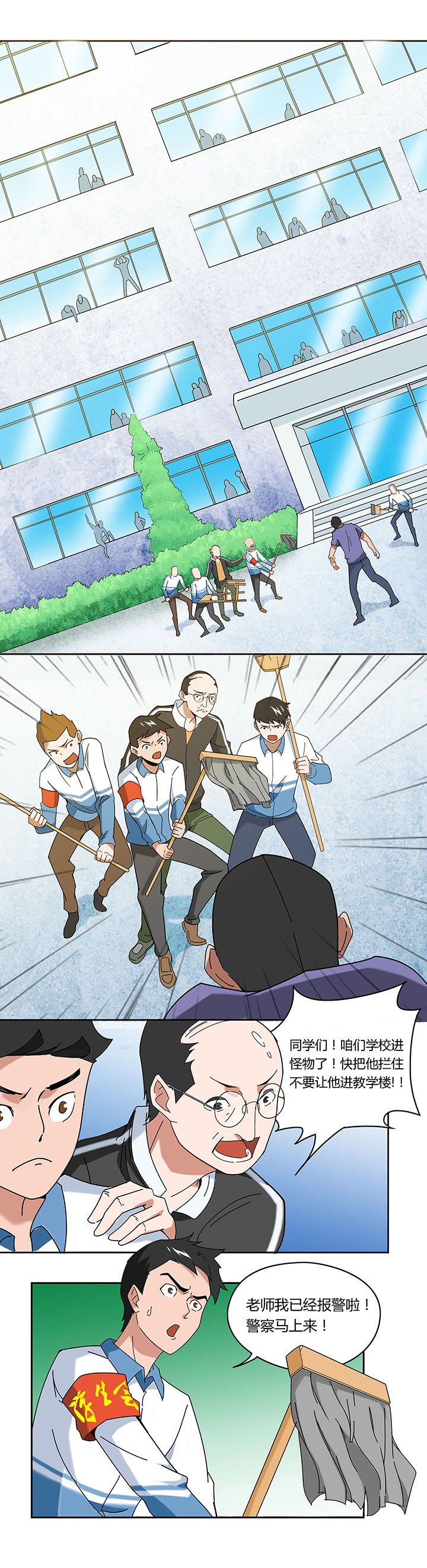 第51章：