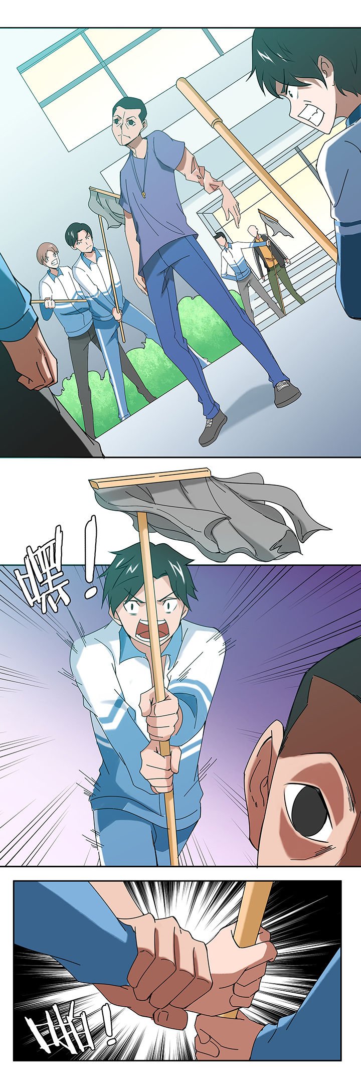 第52章：