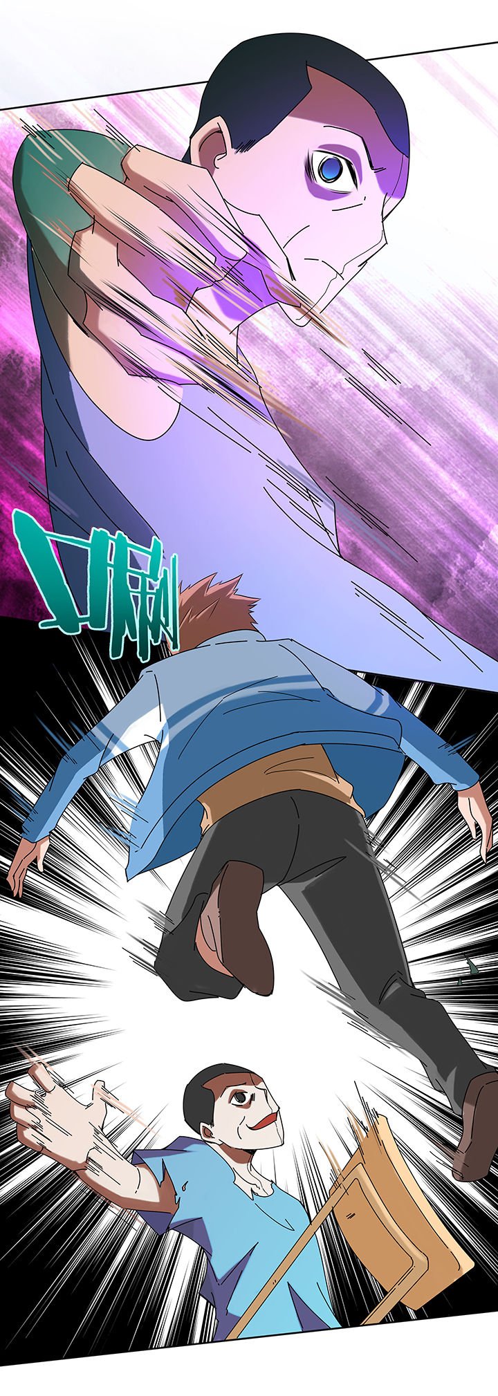 第52章：