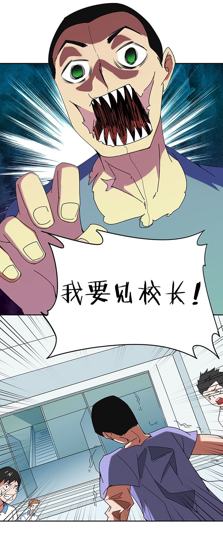 第52章：