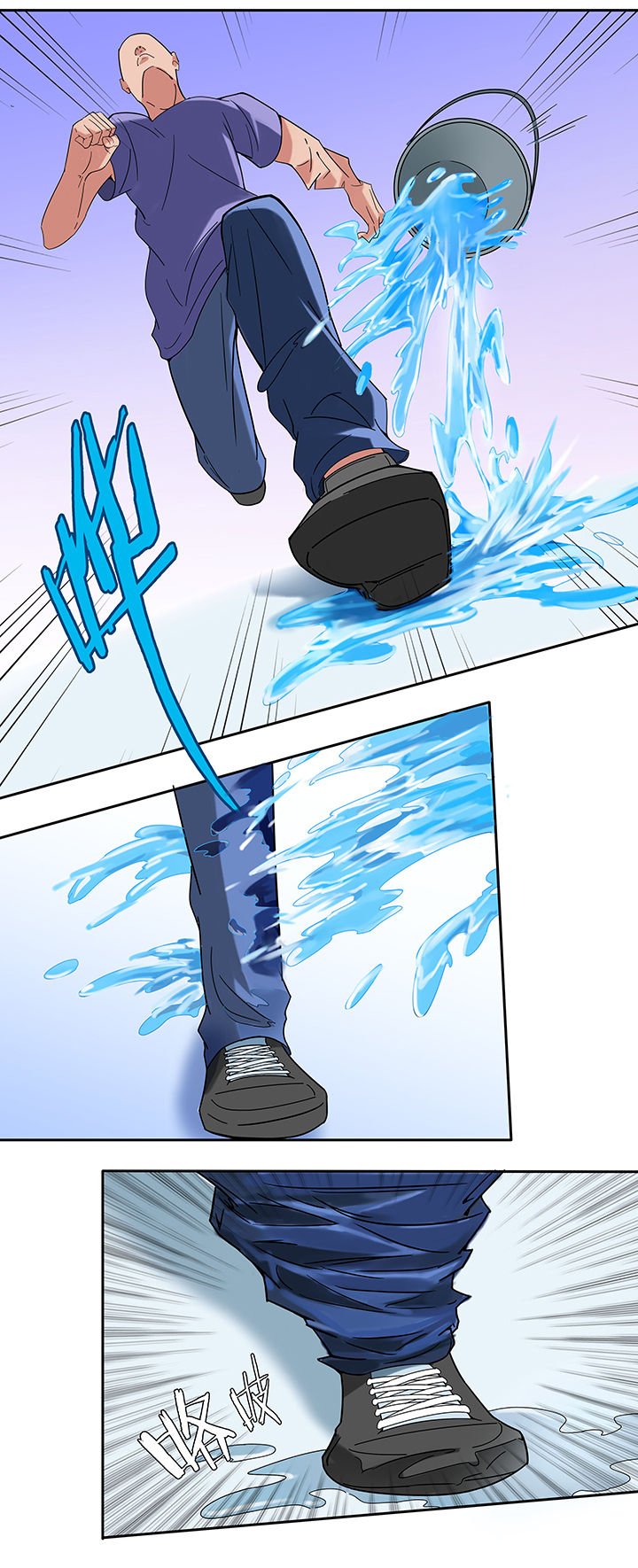 第53章：