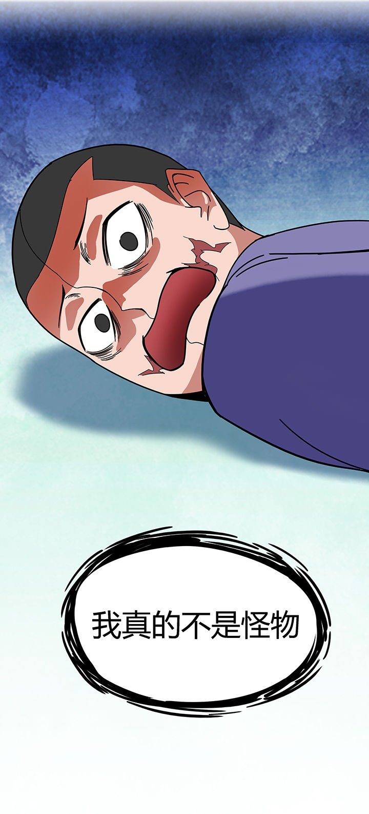 第53章：