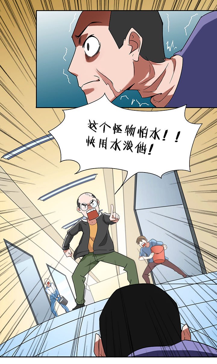 第54章：