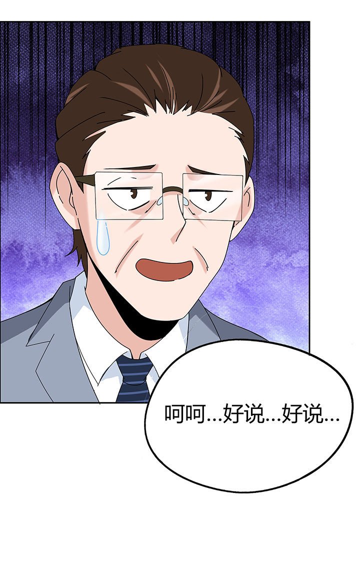 第55章：