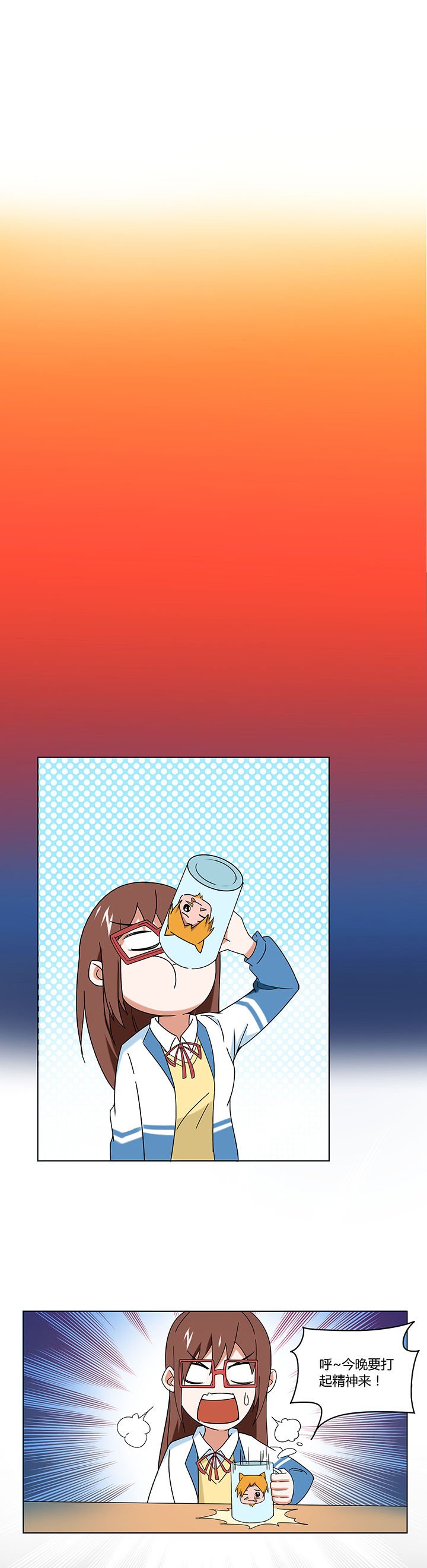 第56章：