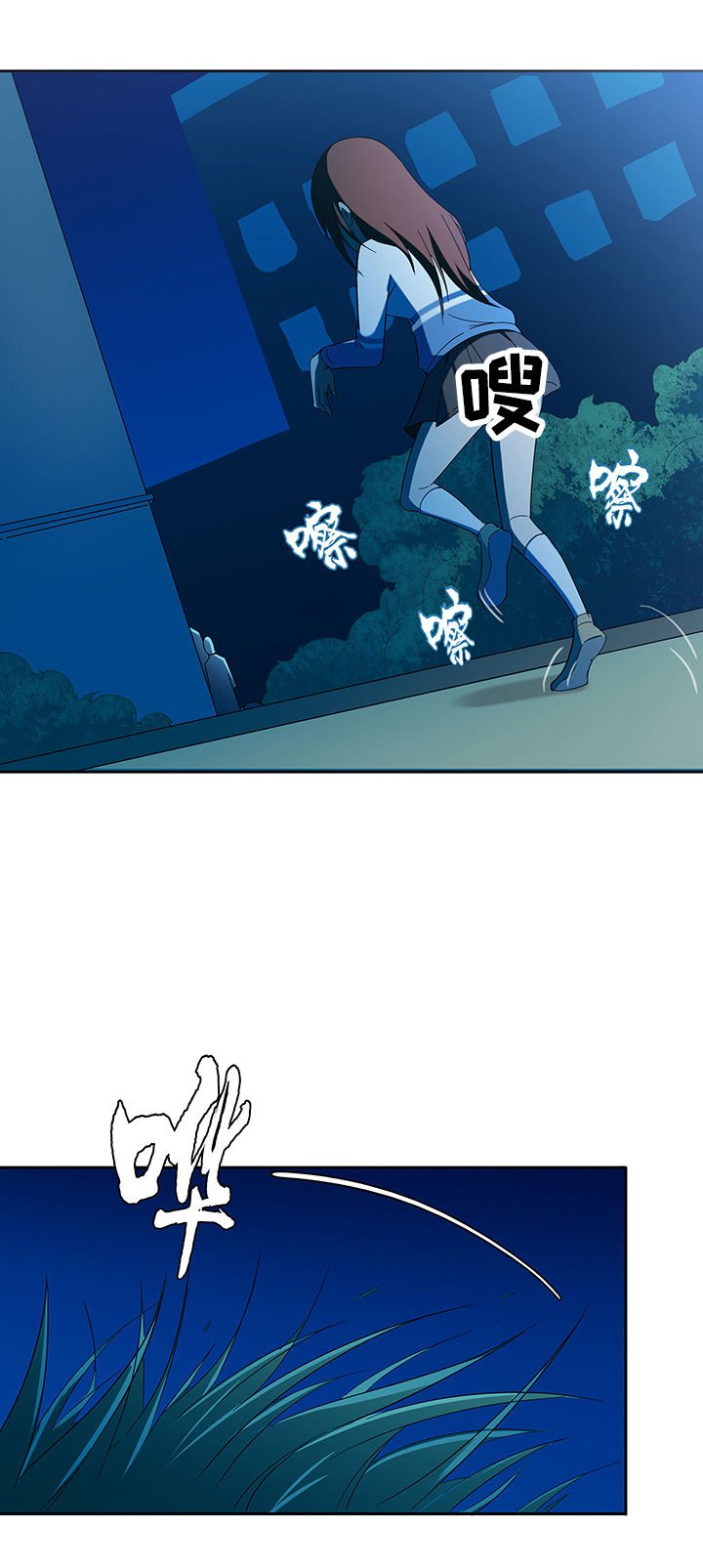 第57章：