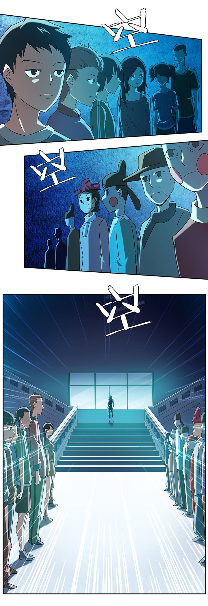 第58章：