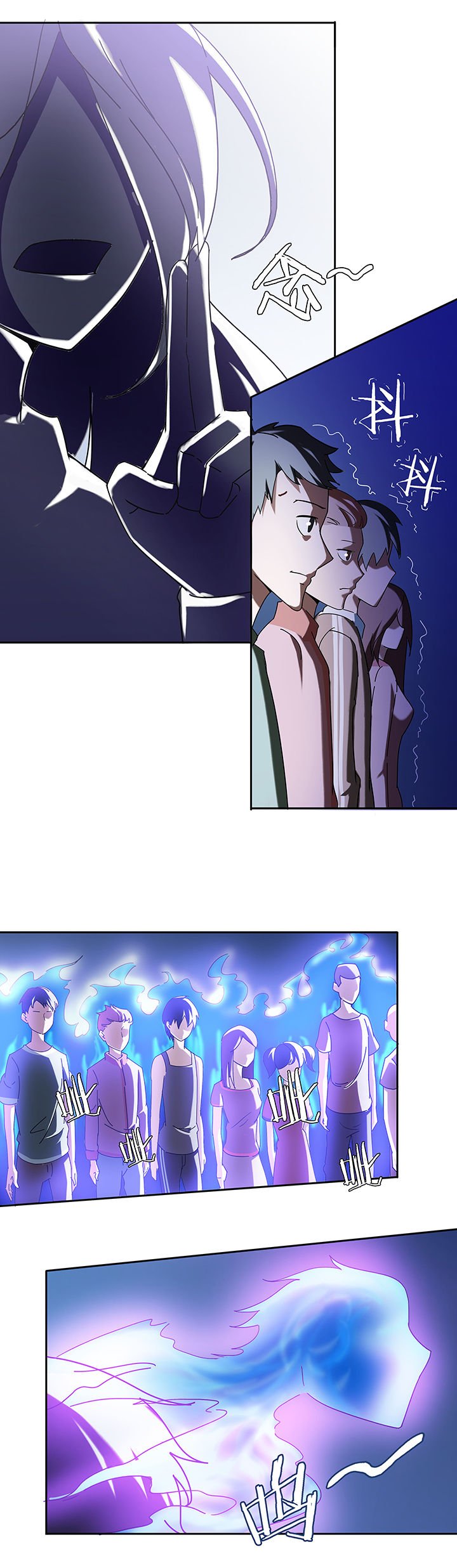 第58章：