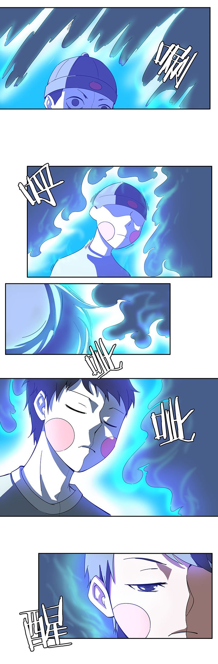 第59章：