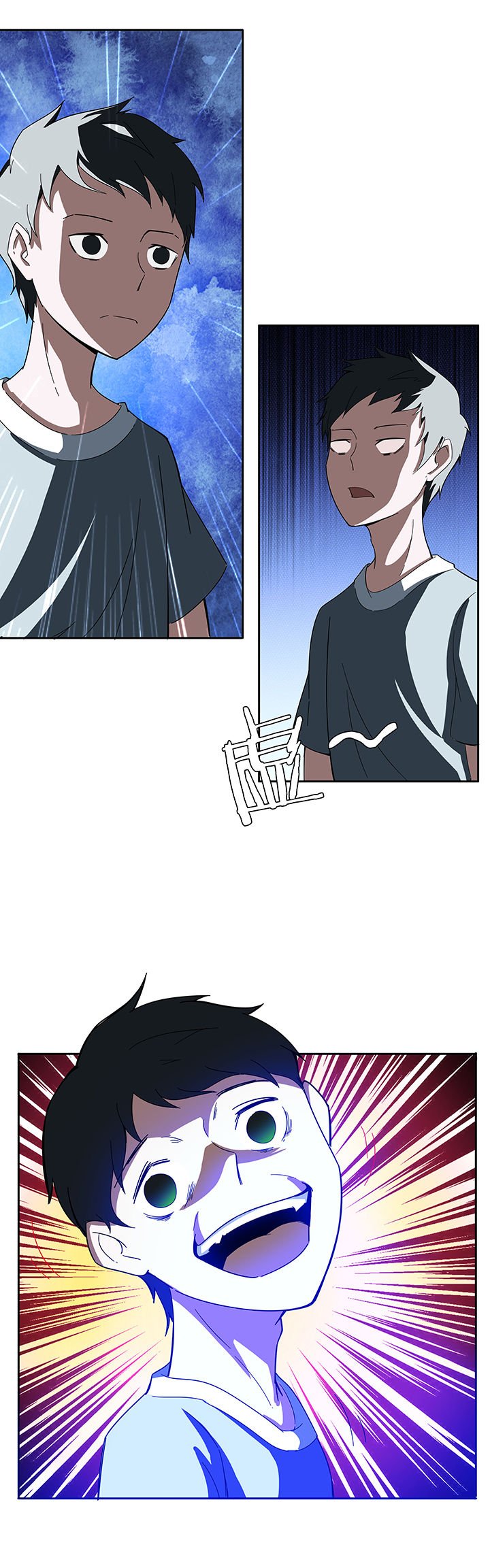 第59章：