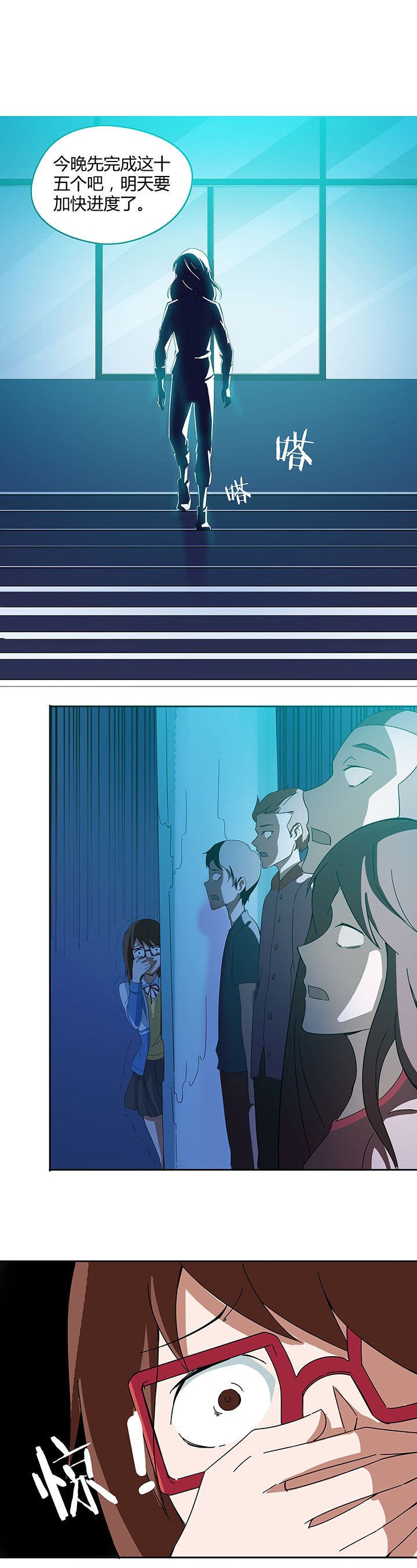 第59章：