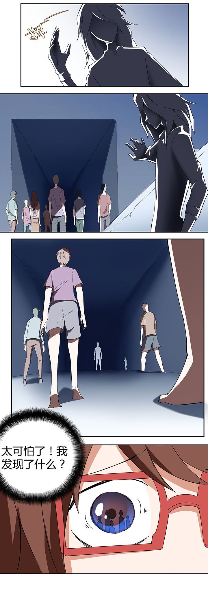 第59章：