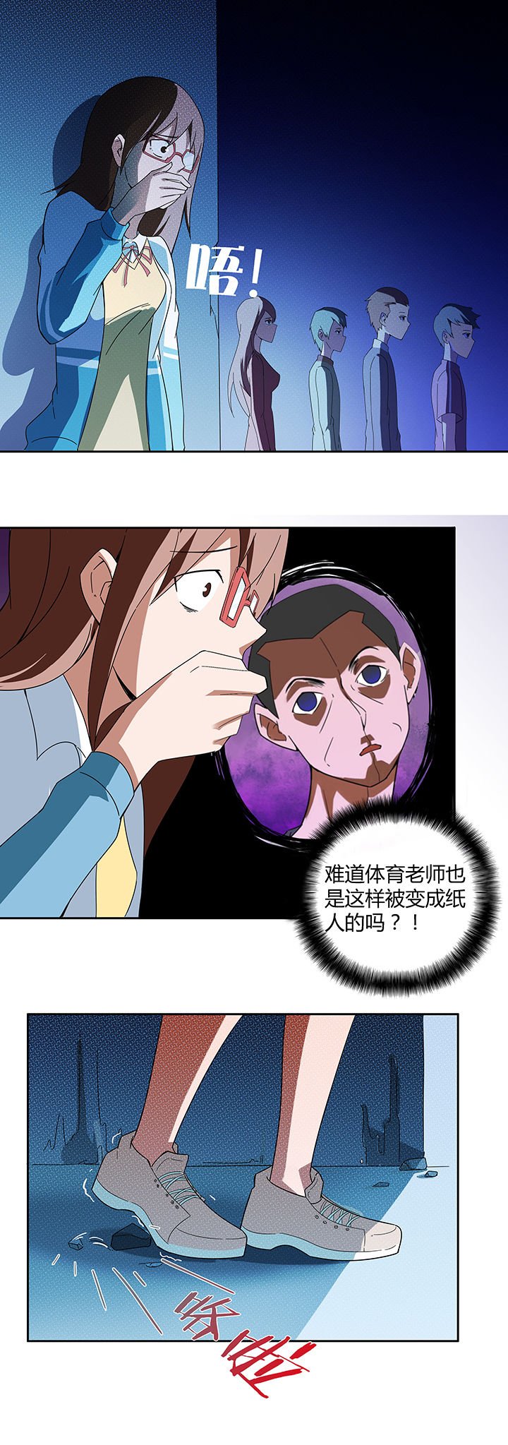 第59章：