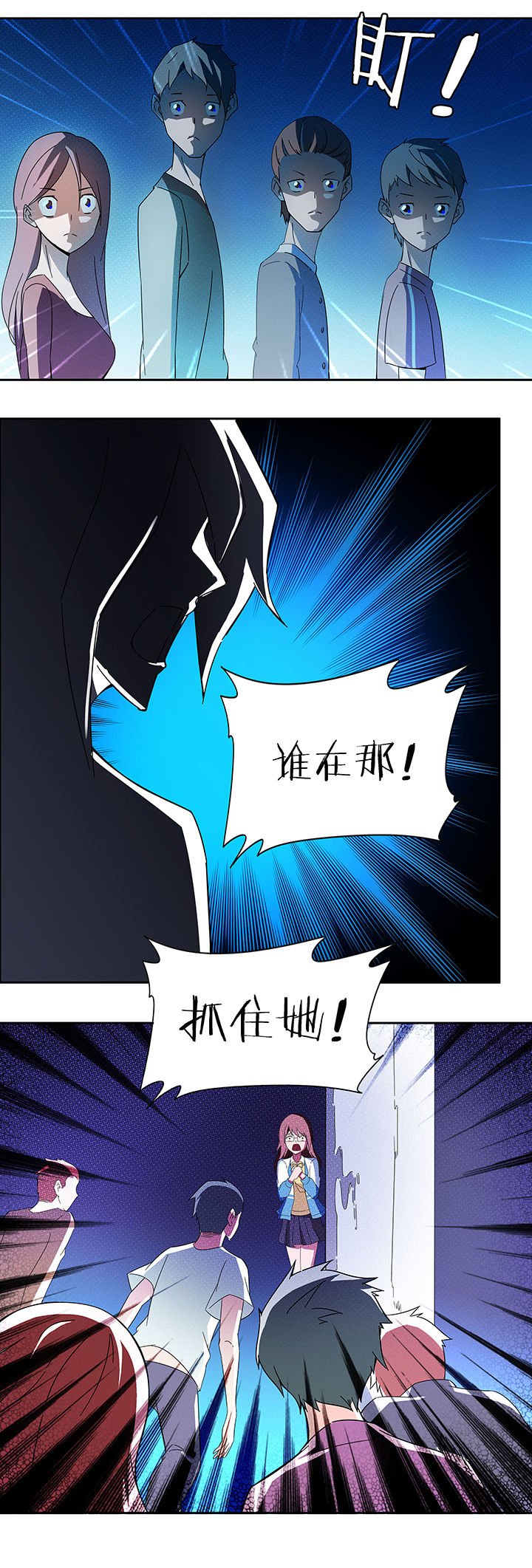 第59章：