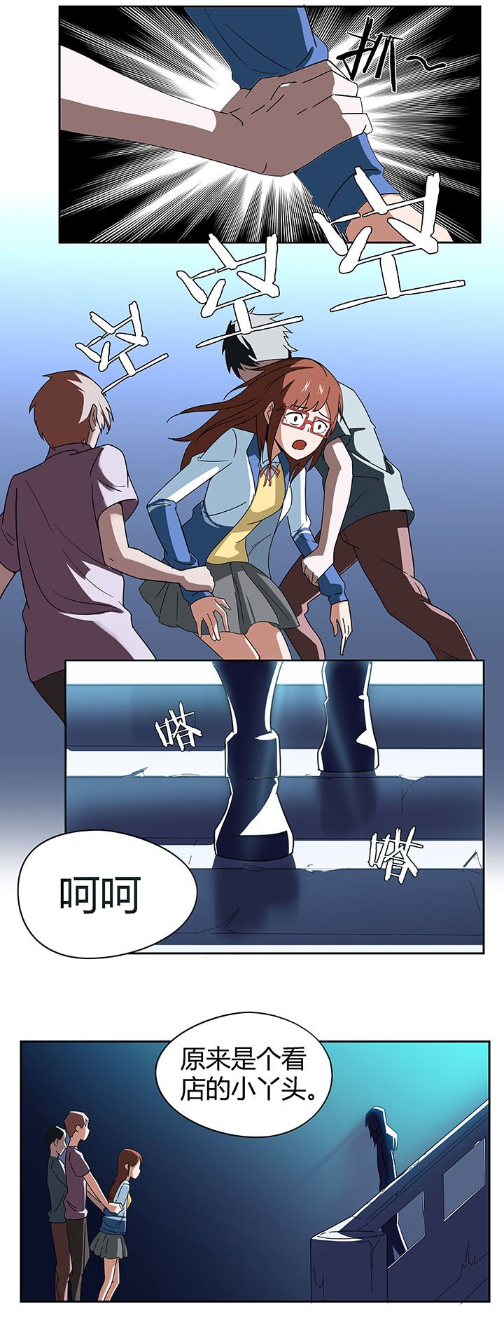 第60章：
