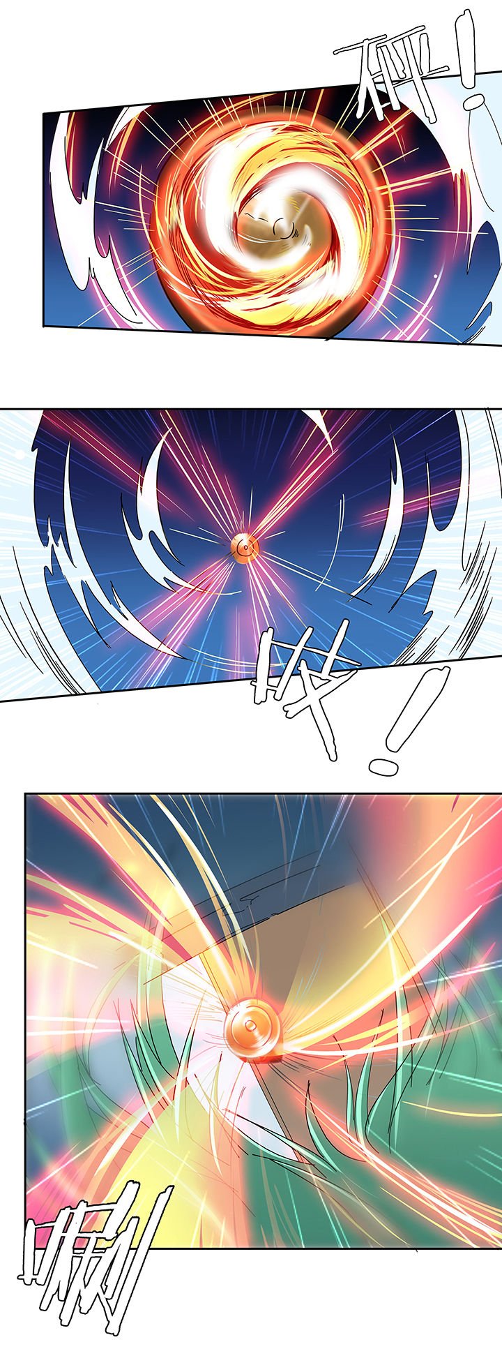 第60章：