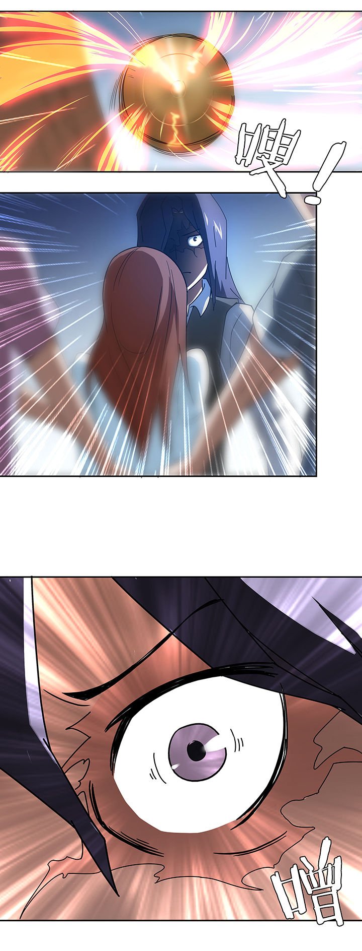 第60章：