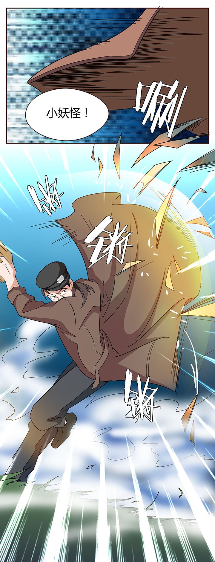 第62章：