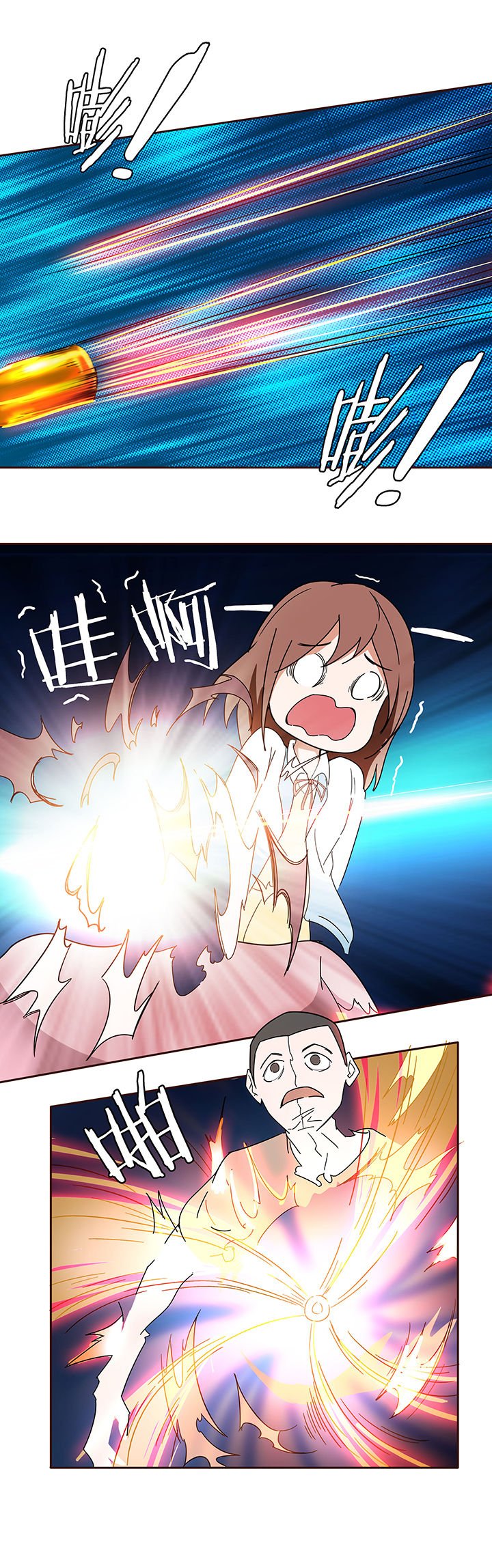 第62章：