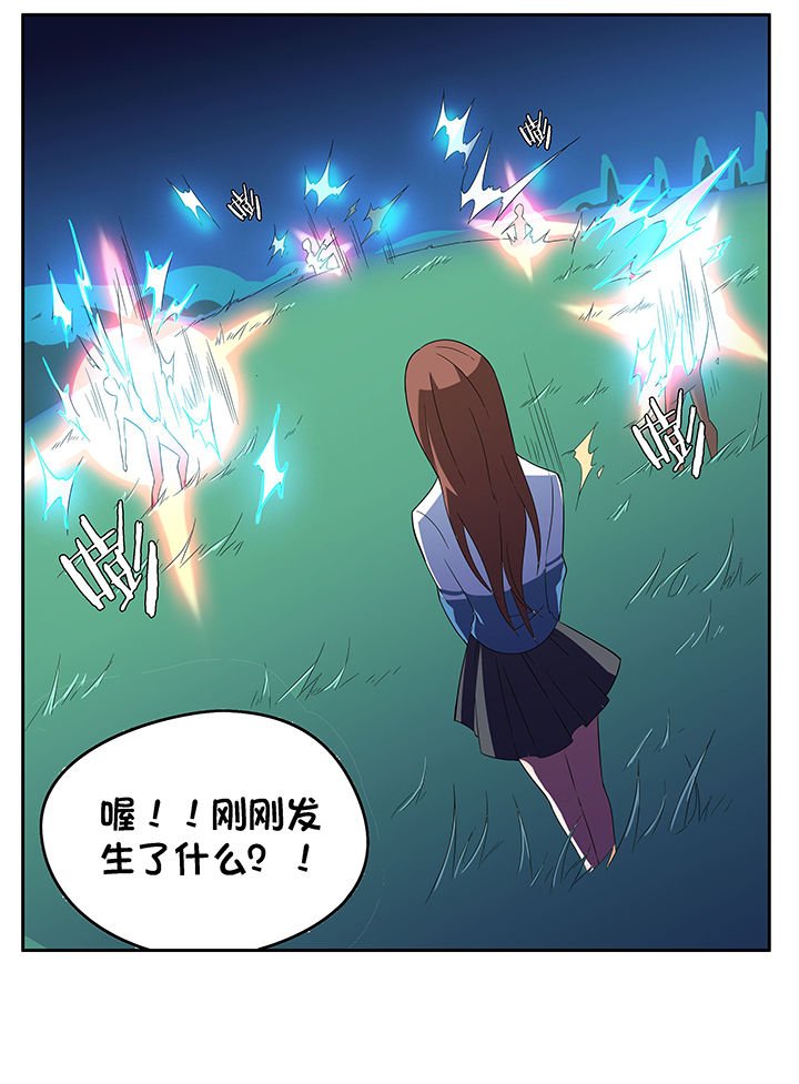 第63章：