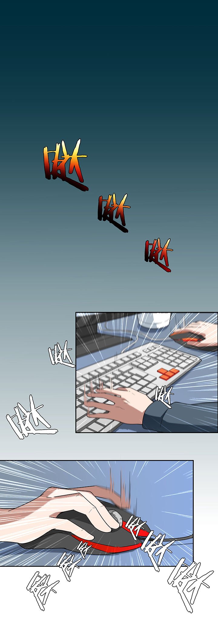 第65章：