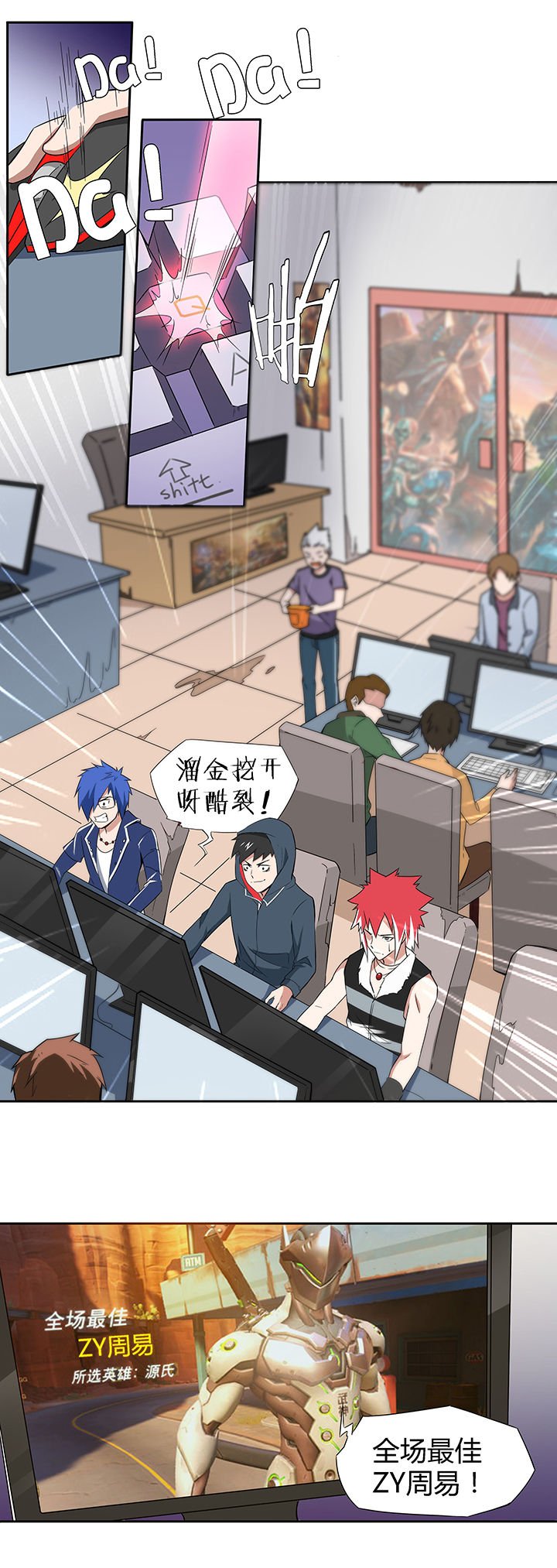 第65章：