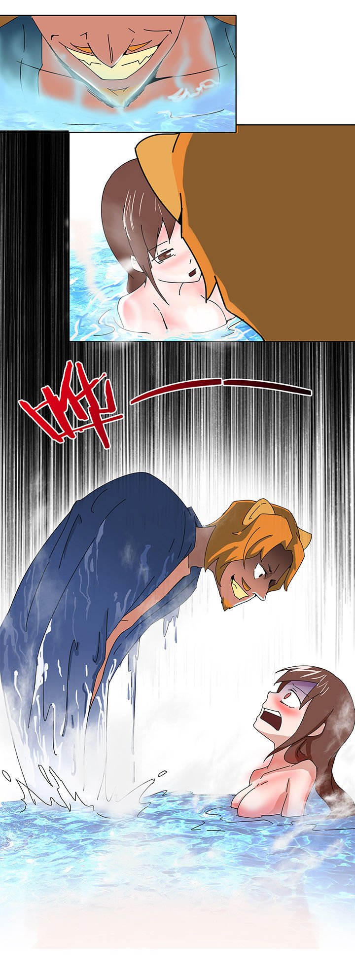 第7章：