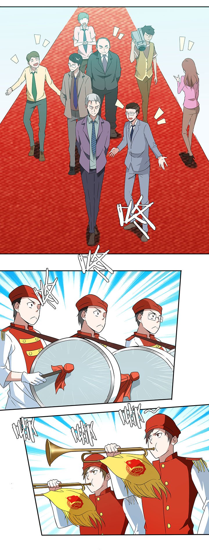 第75章：