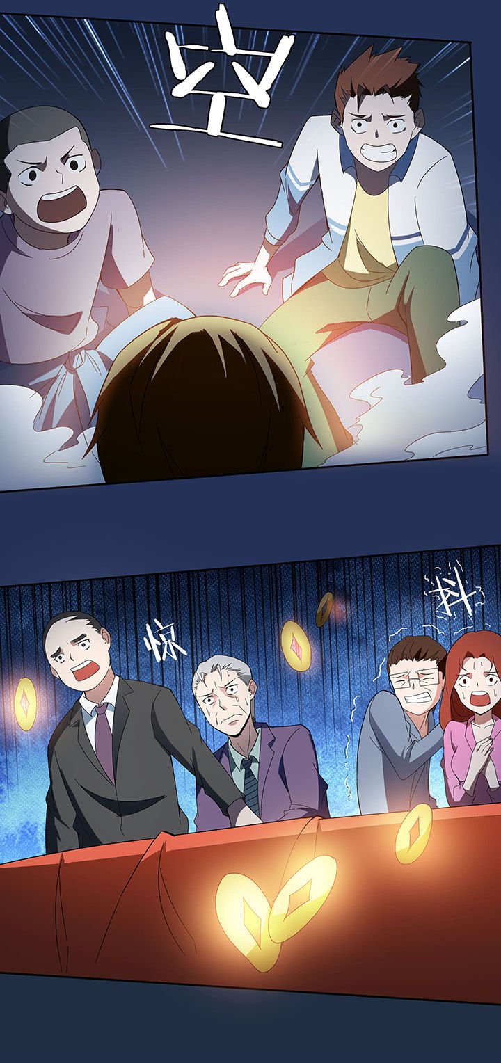 第77章：