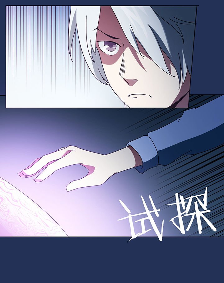 第78章：