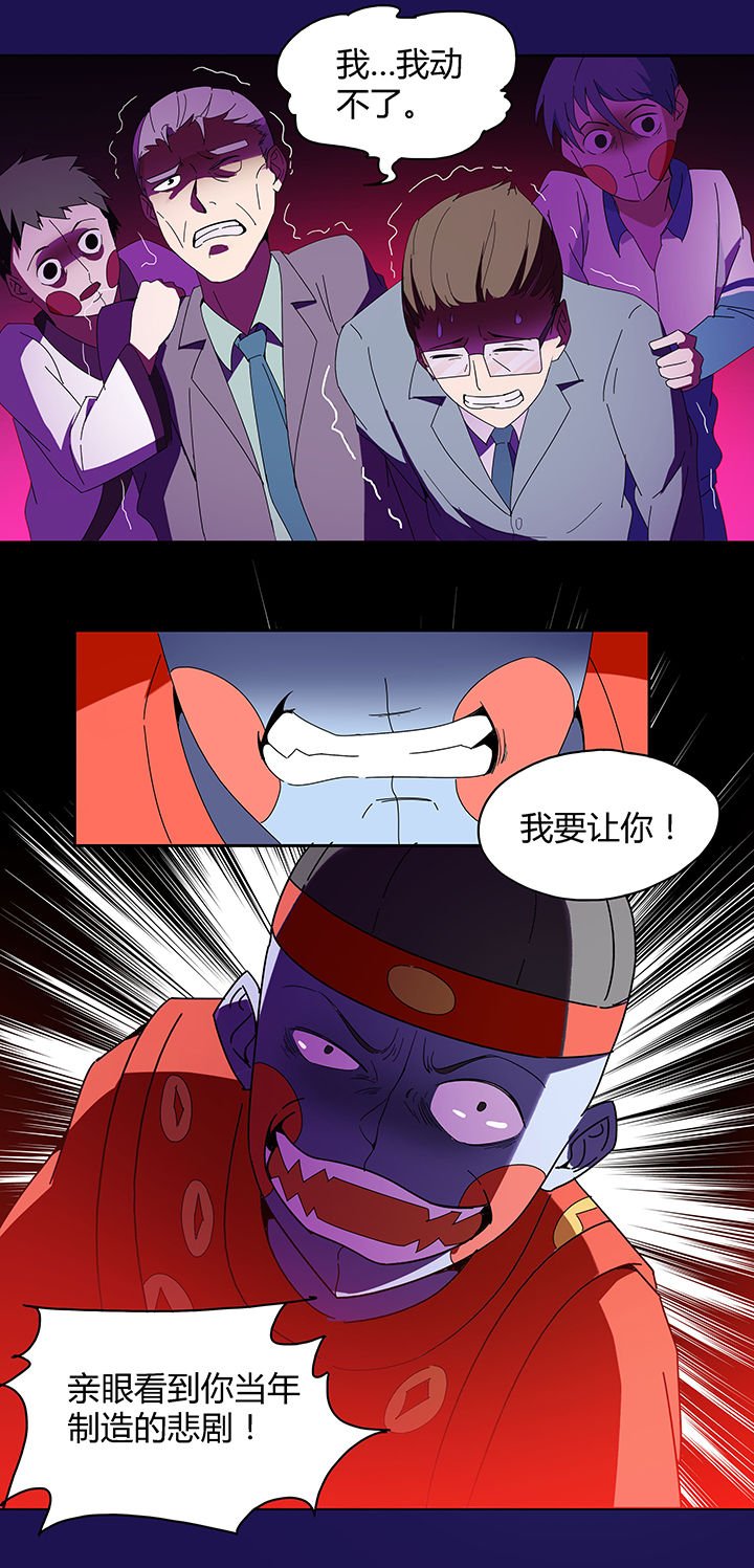 第81章：