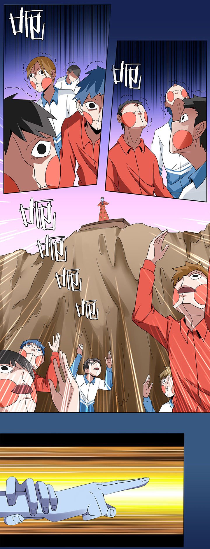 第89章：
