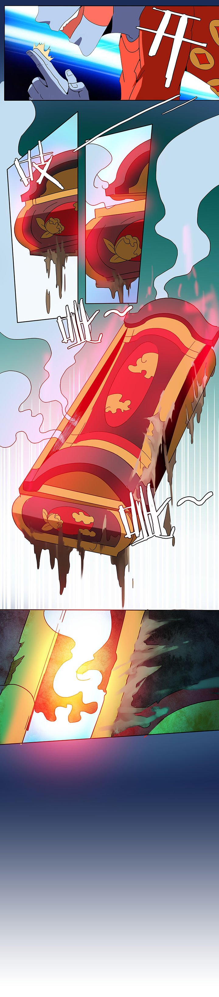 第89章：