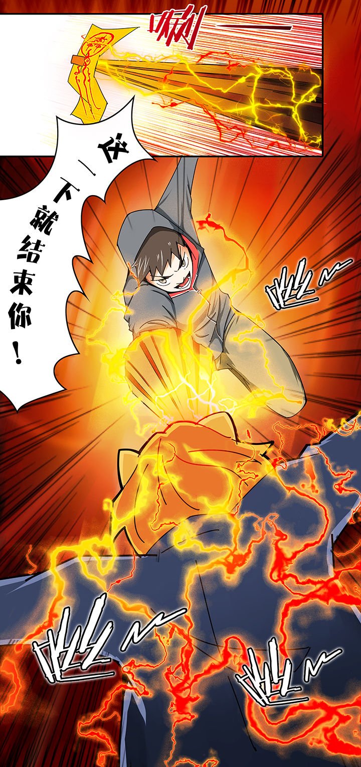 第9章：