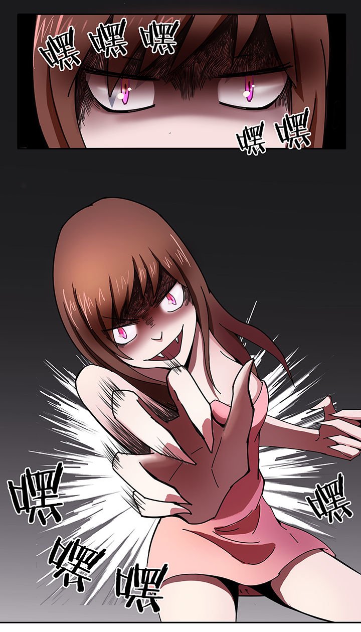 第9章：