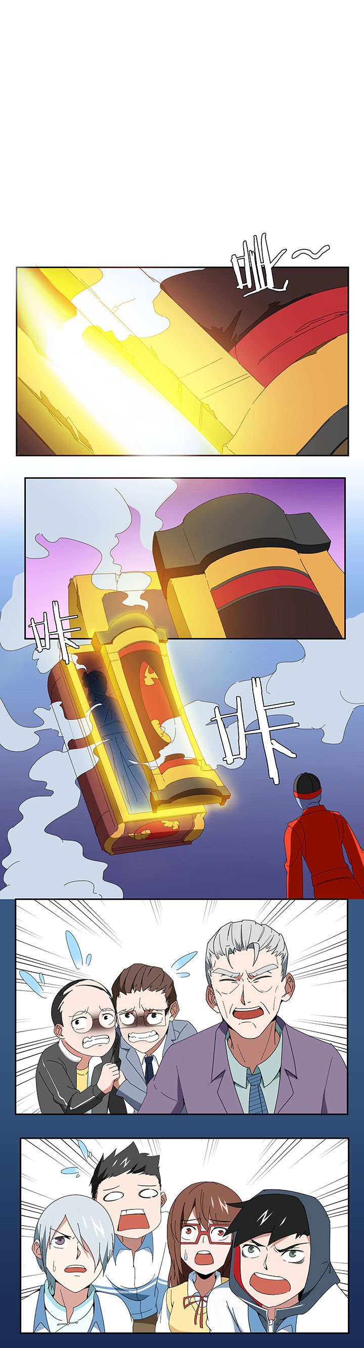 第90章：
