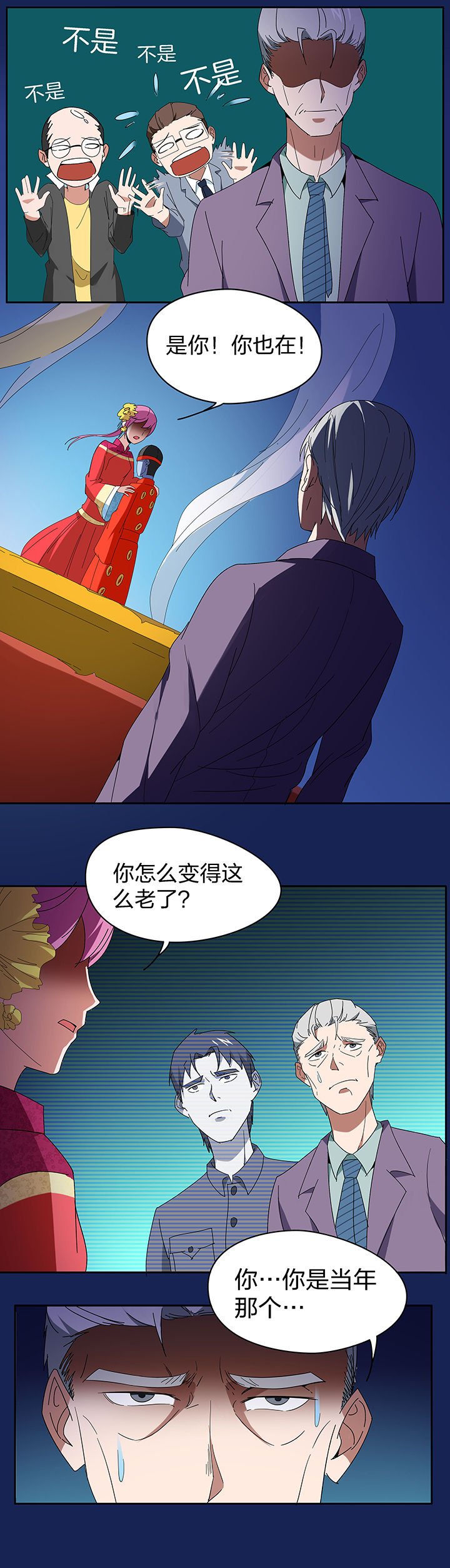 第91章：