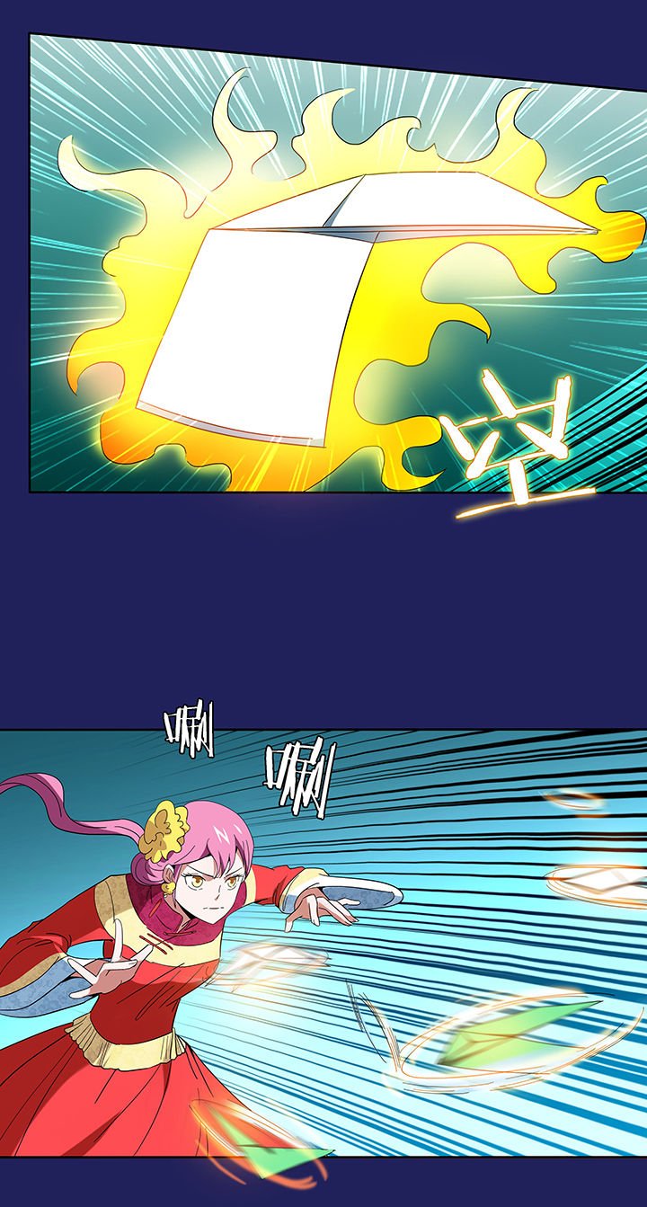 第92章：
