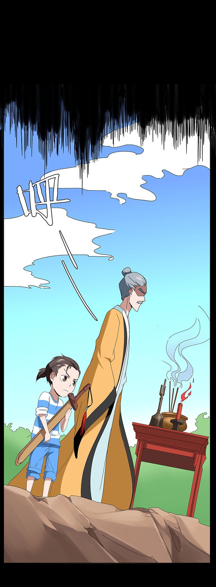 第95章：