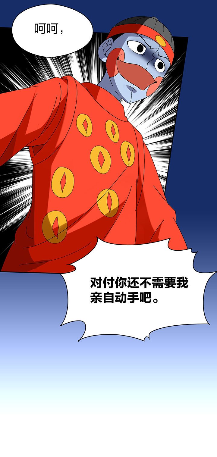 第98章：