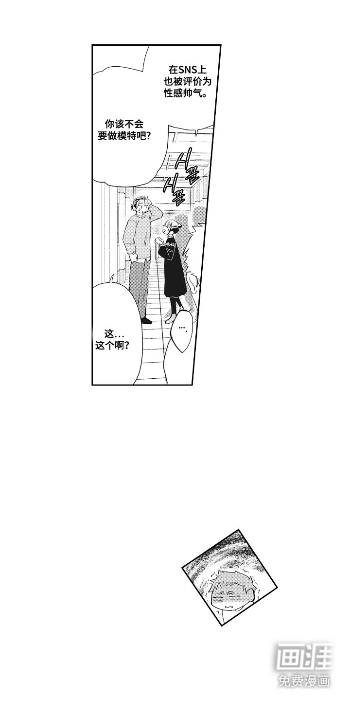 第18章：准备