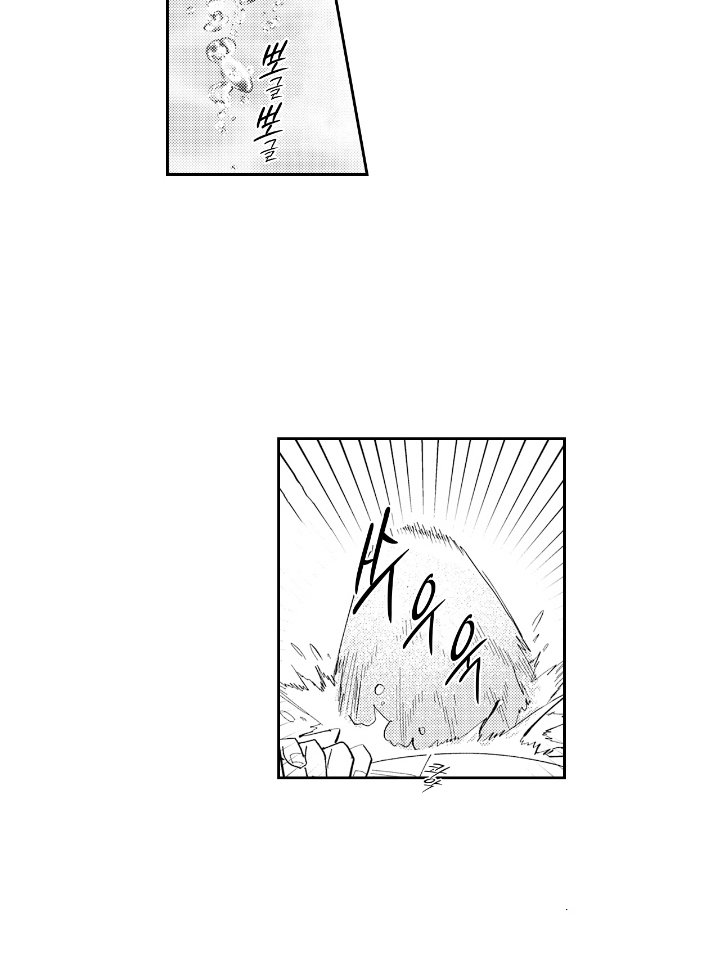 第19章：实力