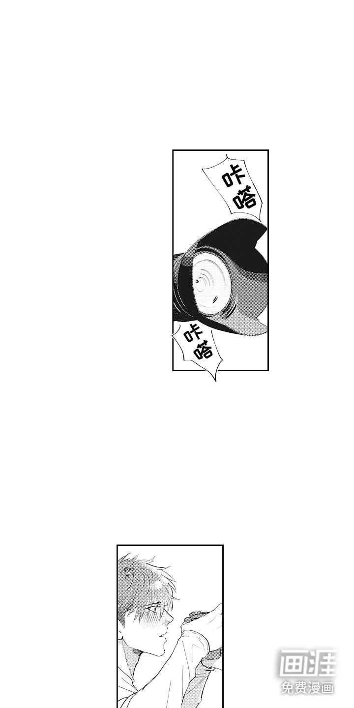 第20章：大海