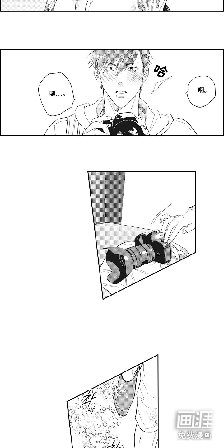 第20章：大海