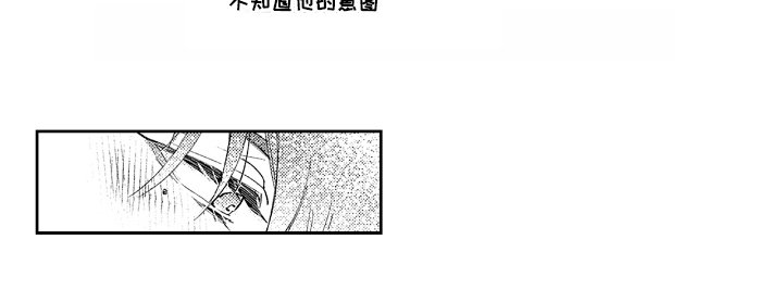 第8章：交给我