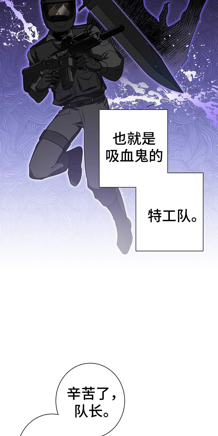 第1章：不好的预感