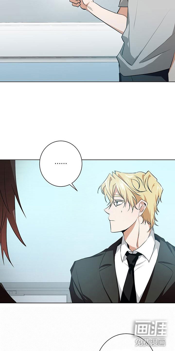 第11章：新人培训