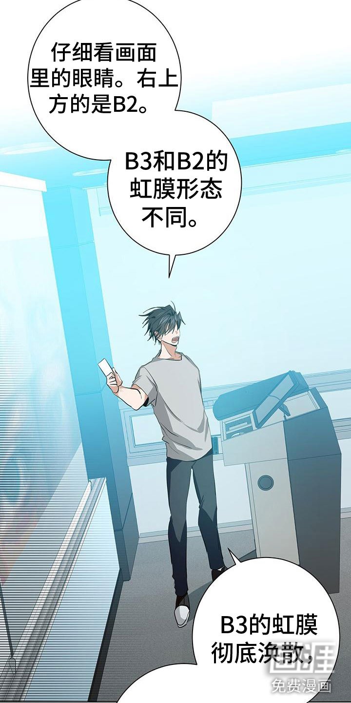 第11章：新人培训