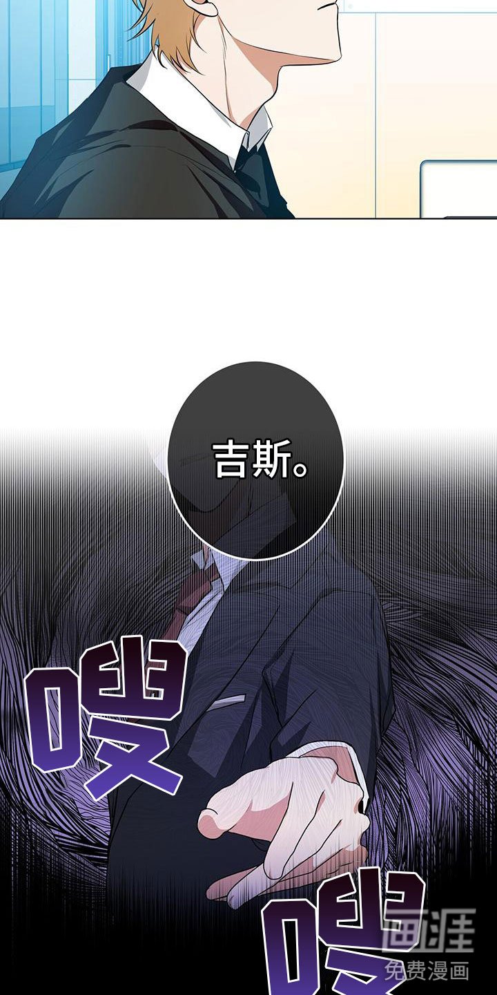 第13章：亲近的机会