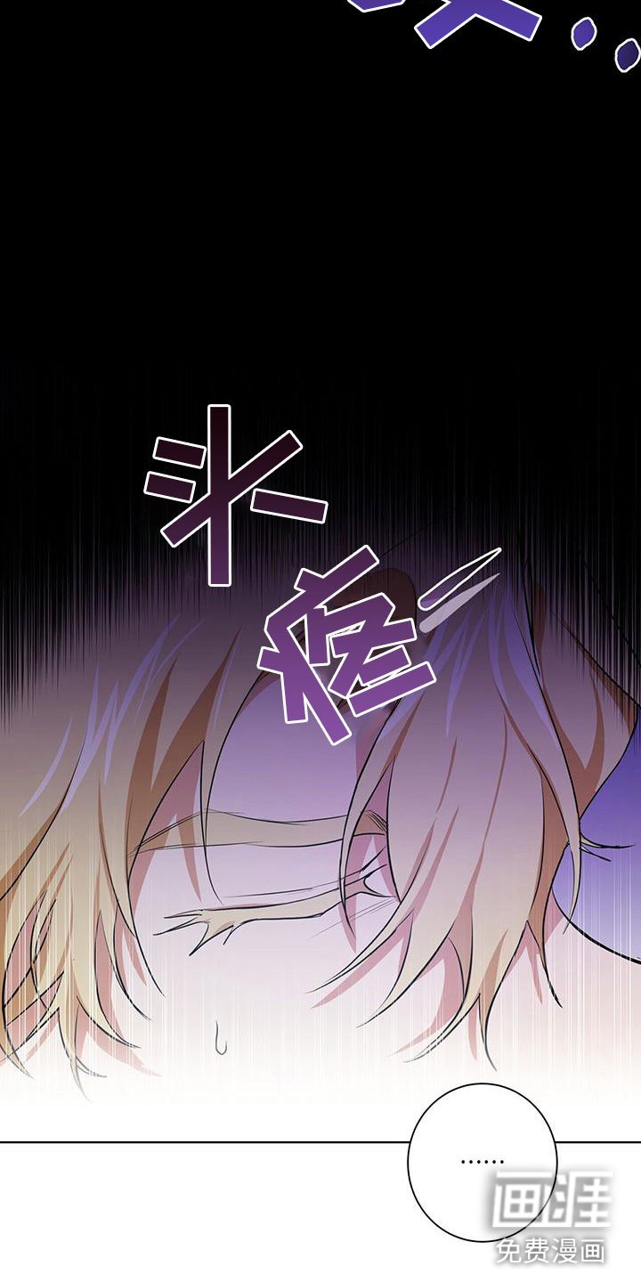 第13章：亲近的机会